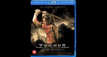 Yamada - The way of The samurai (Blu-ray)