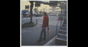 Mogwai - A Wrenched Virile Lore (CD)