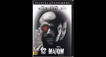 12 Monkeys [DVD]
