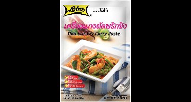 Lobo Kip Kerrie Woksaus 12 x 60 g