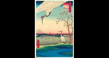 Poster Hiroshige - Kanasugi at Mikawashima 61x91,5cm