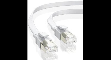 BAHIWOM Cat8 Ethernet Cable 5m, 40Gbps 2000Mhz High Speed Gigabit LAN Network Cable with RJ45 Gold Plated Connector, Internet Cable for Router Switch PS3 PS7 TV - White