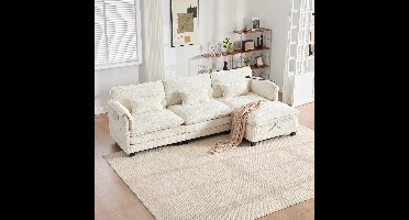 Gutent-Bank Moderne 2-zitsbank van chenille. Comfortabele vulling van schuim en traagschuim. Voorzien van een USB-poort, zijvak, telefoonhouder en een modulair voetenbankje. Ideaal voor woonkamers en thuiskantoren. Beige