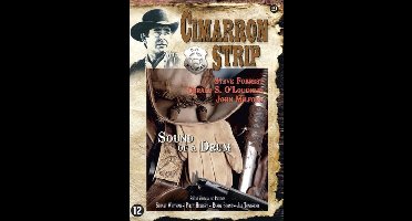 Sound Of A Drum (DVD)