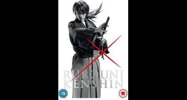 Rurouni Kenshin