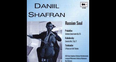 Sergei Prokofiev (1891-1953)