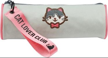 Etui Rond Pet-Lovers Cat - K-096811