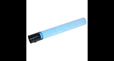 ABC huismerk toner geschikt voor Canon 034 cyan voor I-Sensys MF810cdn MF820cdn Imagerunner C1225 C1225iF