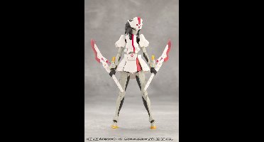 Kotobukiya Unlimited Universe Megalomaria Model Kit Metamorphose Unit Exarmor White Nurse 16 cm Model Kits