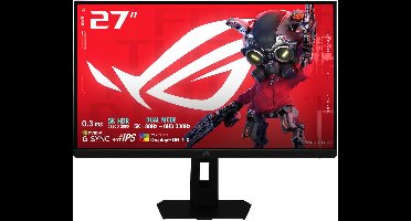 ASUS ROG Strix XG27JCG - 5K Fast IPS Gaming Monitor - USB-C 15W - 165Hz 5K of 330Hz QHD Dual Mode - 0.3ms - 27 inch