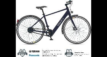 EZWLZ Elektrische Fiets Forenz H - Actieradius 80 km - Yamaha Achterwielmotor - Hybride E-Bike - Panasonic batterij - LCD Display - Blauwgrijs/Matt
