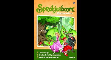 Sprookjesboom Box (2018) (DVD)