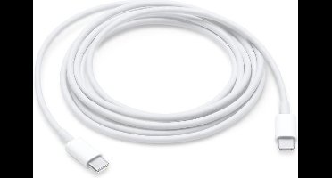 USB-C oplaadkabel 3 meter - Geschikt voor MacBook - (USB-C naar USB-C kabel)  van Zedar