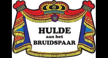 PartyXplosion - Huldeschild - Hulde aan het bruidspaar