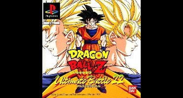 Dragon Ball Z: Ultimate Battle 22