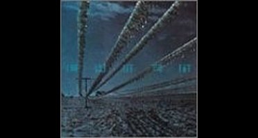 Lumen - The Man Felt An Iron Hand Grasp Him By The Hair (CD)