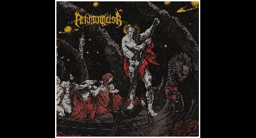 Arkhangelsk - Advent (LP)