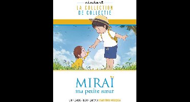 Mirai (DVD)