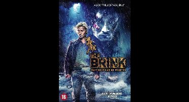 Brink (DVD)