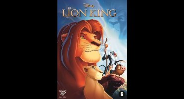 Lion King (DVD)