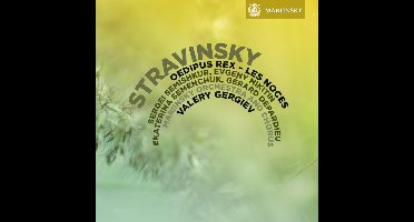 Oedipus Rex/Les Noces (CD)