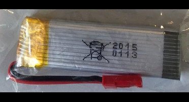 DENVER DCA-310 batterij voor de DCH-260 drone