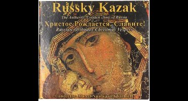 Russky Kazak (CD)