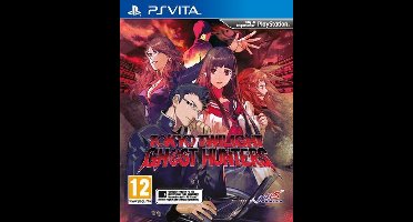 Tokyo Twilight Ghost Hunter