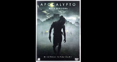 Apocalypto [DVD]