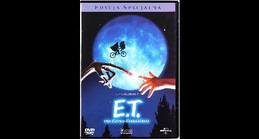 E.T. the Extra-Terrestrial [DVD]