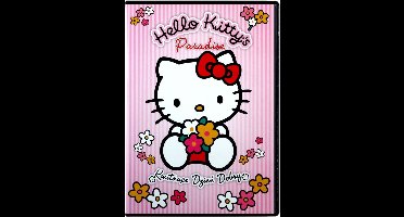 Hello Kitty [DVD]