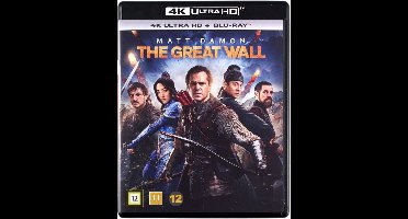 Great Wall, The (4K Blu-Ray)