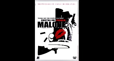 Give 'em Hell, Malone [DVD]