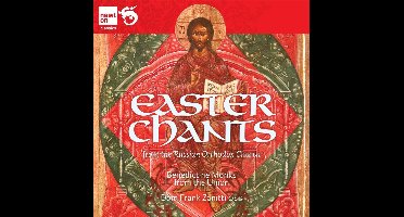 Benedictine Monks From The Union - Easter Chants From The Russian Orthodox Church (CD)