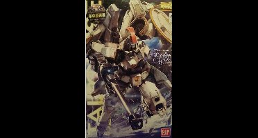 Bandai Namco Gundam Tallgeese I ver.EW MG 1/100 - Gunpla modelbouw