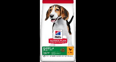 Hill's Canine Puppy Medium Kip - Hondenvoer - 2.5 kg