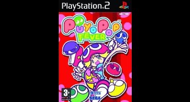 Puyo Pop Fever