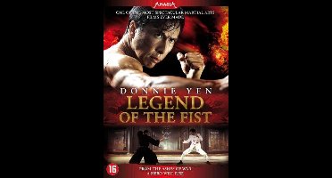 Legend of The fist (DVD)