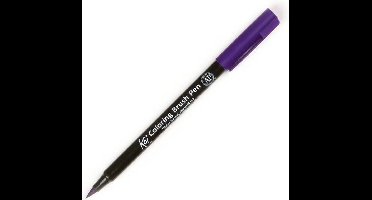 Sakura • Koi color brush paars