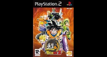 Super Dragonball Z /PS2