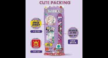 Wange 6505N - My Bands Space series Roze