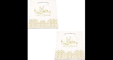 Ramadan Mubarak thema - feestzakjes/uitdeelzakjes - 18x stuks - wit/goud - 23 x 17 cm - Suikerfeest/Offerfeest