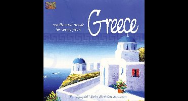 Parolympioi Estia Pieridon Mousson - Traditional Music & Songs From Greece (CD)