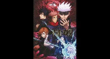 Poster Jujutsu Kaisen - Artwork 38x52cm