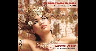 Various Artists - Le Ramayana A Bali (1974 - Les Grands Gamelans Disparus) / Legong, Joged (Devils And Wonders In Bali - 1974) (CD)