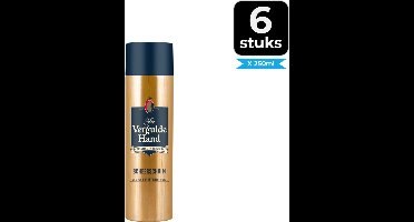 Vergulde Hand Scheerschuim 250 ml - Voordeelverpakking 6 stuks
