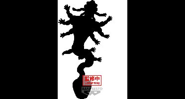 Demon Slayer: Kimetsu No Yaiba - Demon Series - Vol.10 Gyokko Figuur 15cm