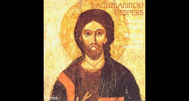 Corydon Singers - Vespers (CD)
