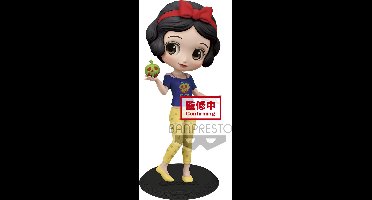 Disney Characters Qposket - Snow White (Avatar Style Ver. A)