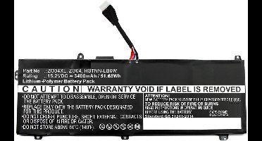 CoreParts MBXHP-BA0109 notebook reserve-onderdeel Batterij/Accu